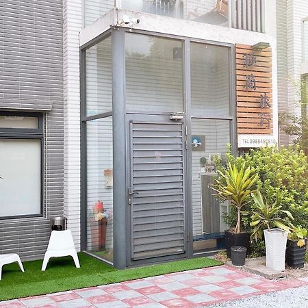 極簡旅行民宿 Simple Travel B&B อู่เจี๋ย ภายนอก รูปภาพ