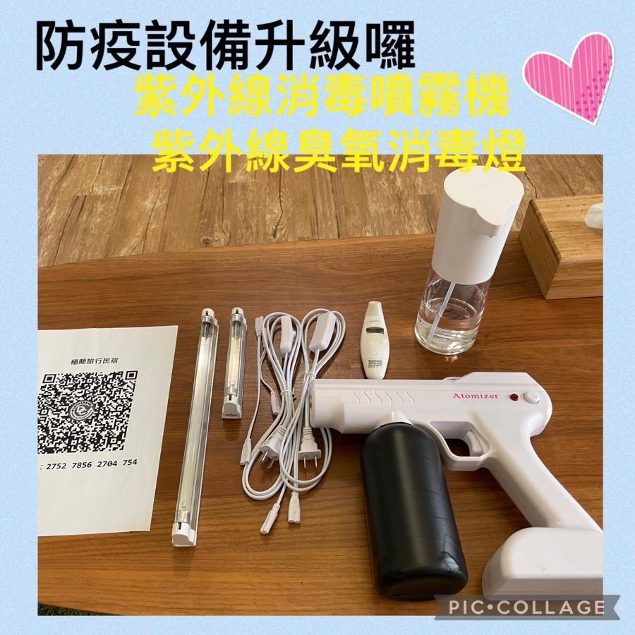 極簡旅行民宿 Simple Travel B&B อู่เจี๋ย ภายนอก รูปภาพ