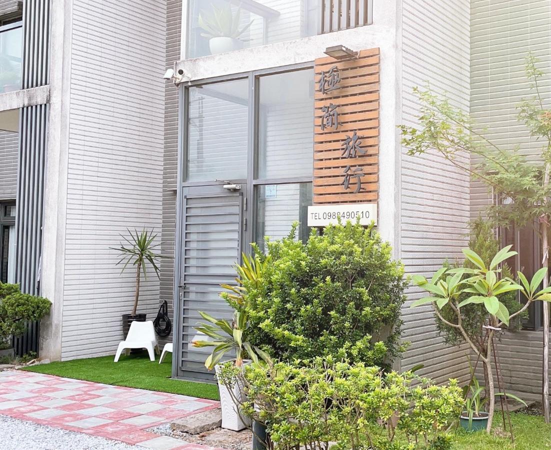 極簡旅行民宿 Simple Travel B&B อู่เจี๋ย ภายนอก รูปภาพ